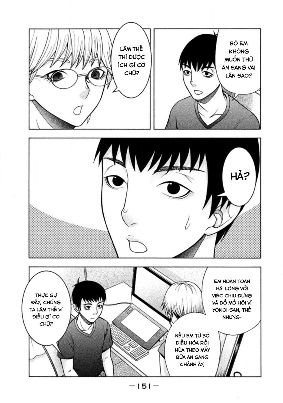 Asper Girl - Chương 23