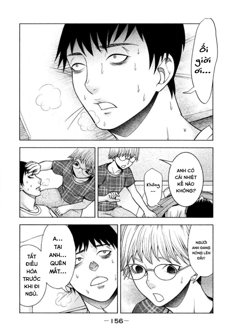 Asper Girl - Chương 23