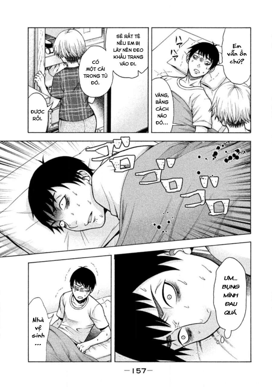 Asper Girl - Chương 23