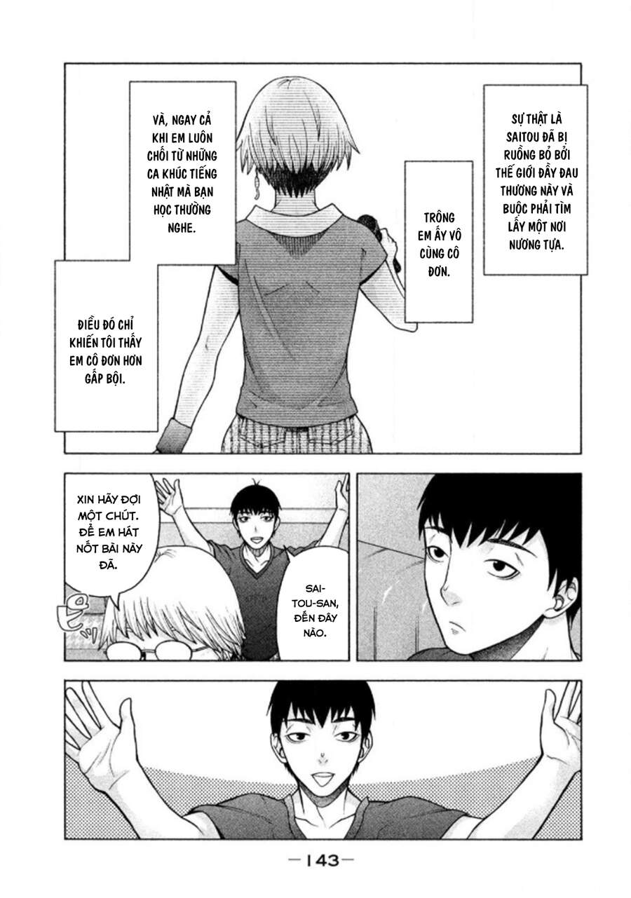 Asper Girl - Chương 23