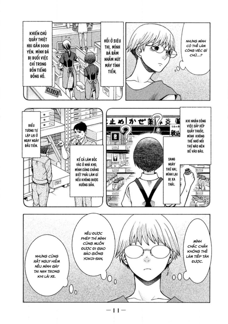 Asper Girl - Chương 25