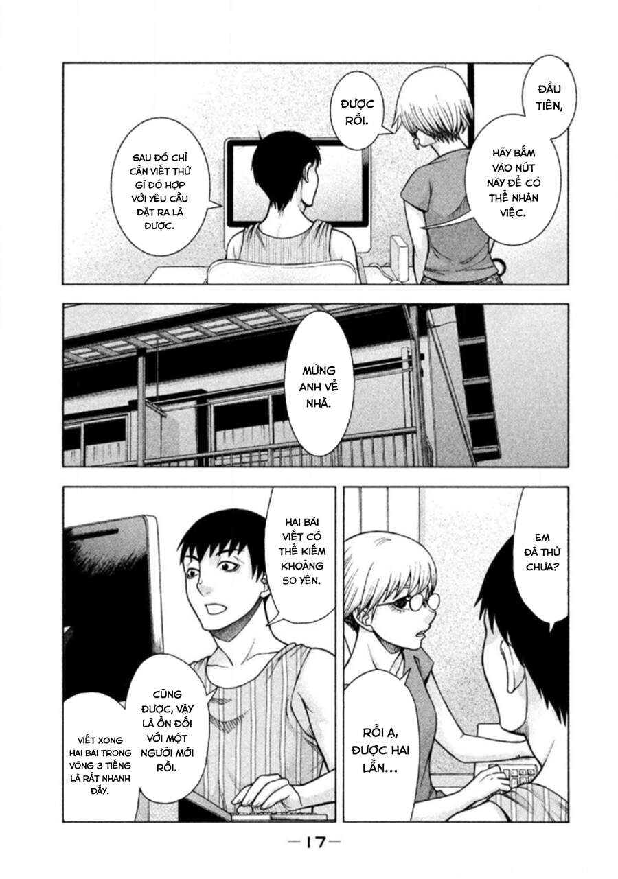 Asper Girl - Chương 25