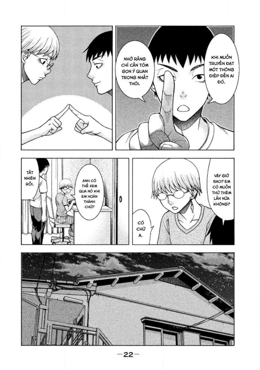 Asper Girl - Chương 25