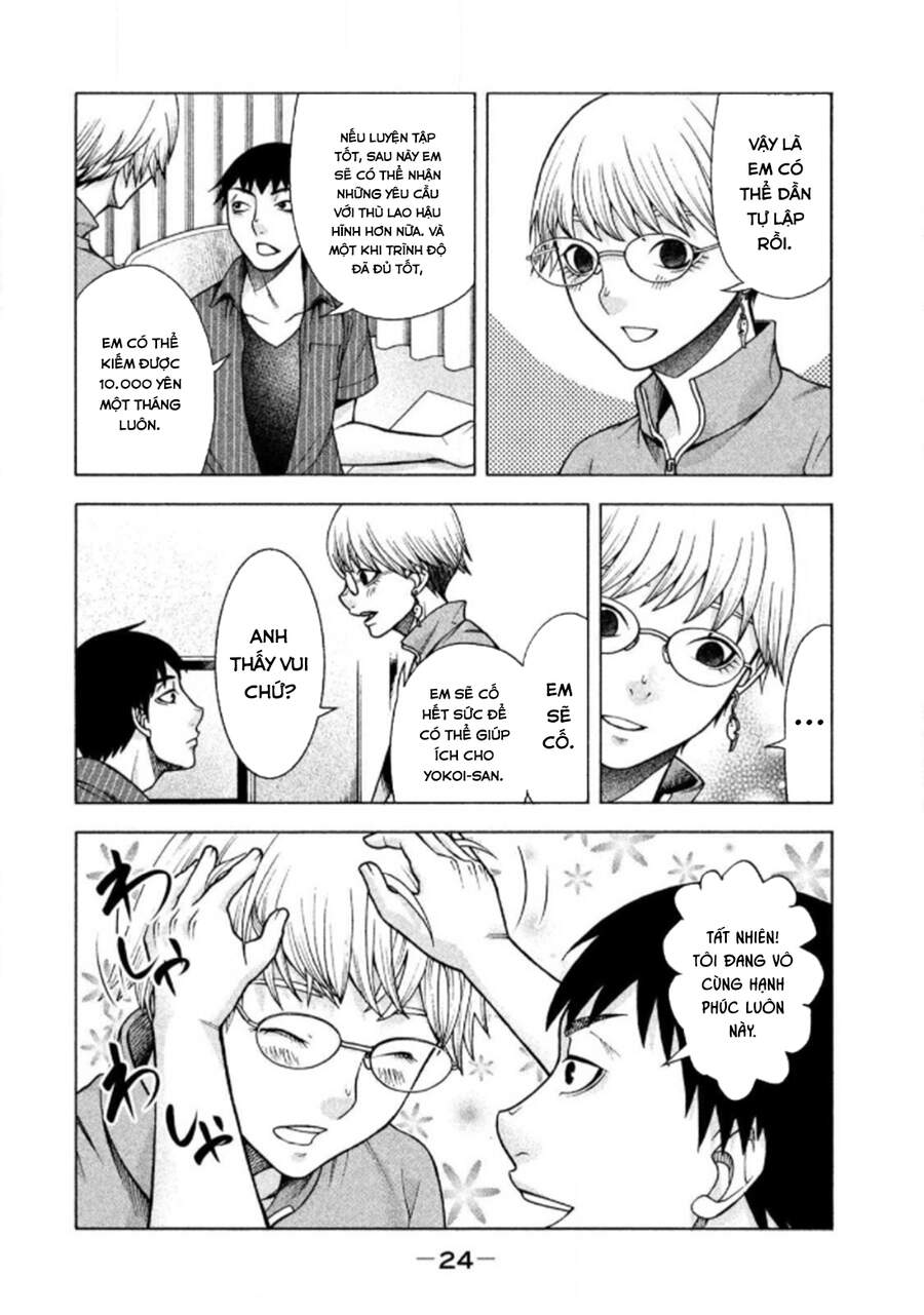 Asper Girl - Chương 25