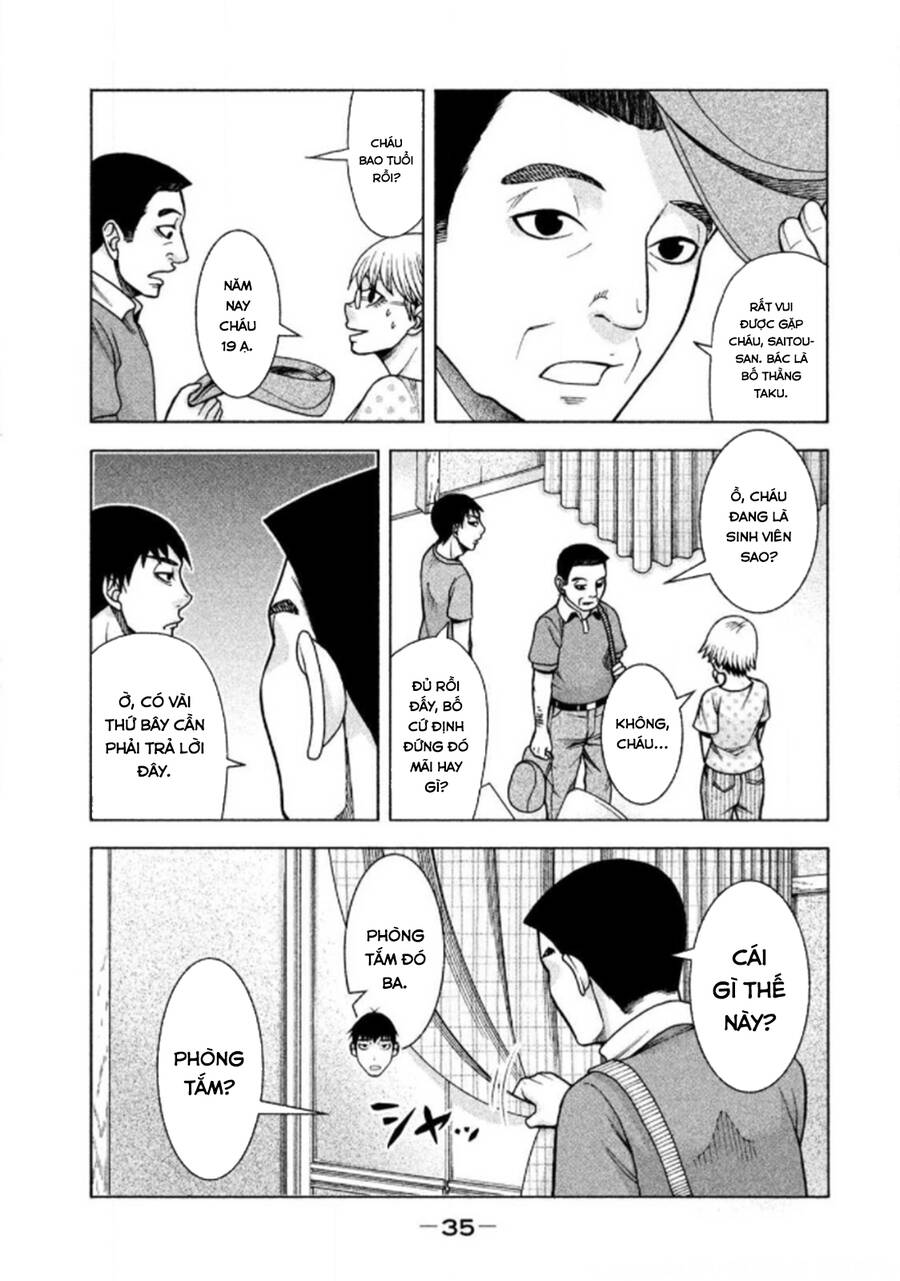 Asper Girl - Chương 26