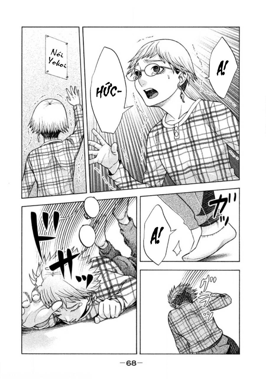 Asper Girl - Chương 27