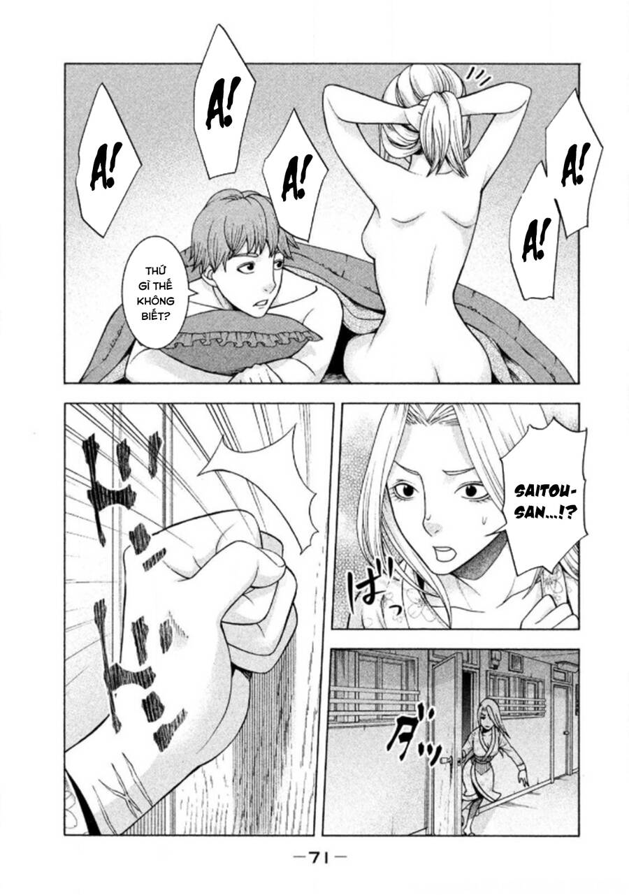 Asper Girl - Chương 27