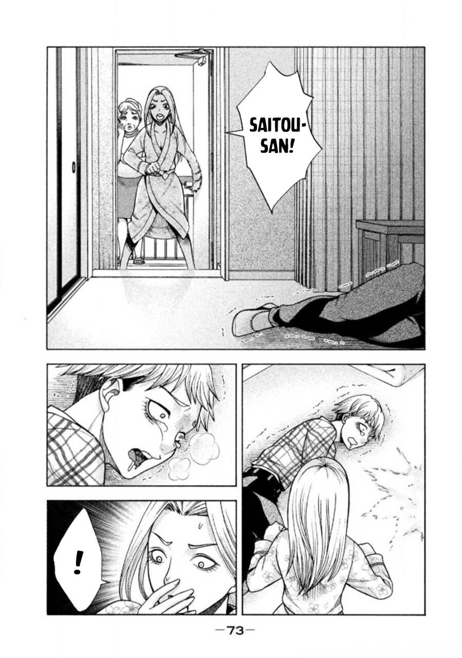 Asper Girl - Chương 27