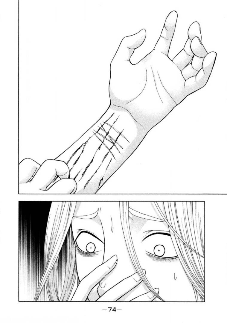 Asper Girl - Chương 27