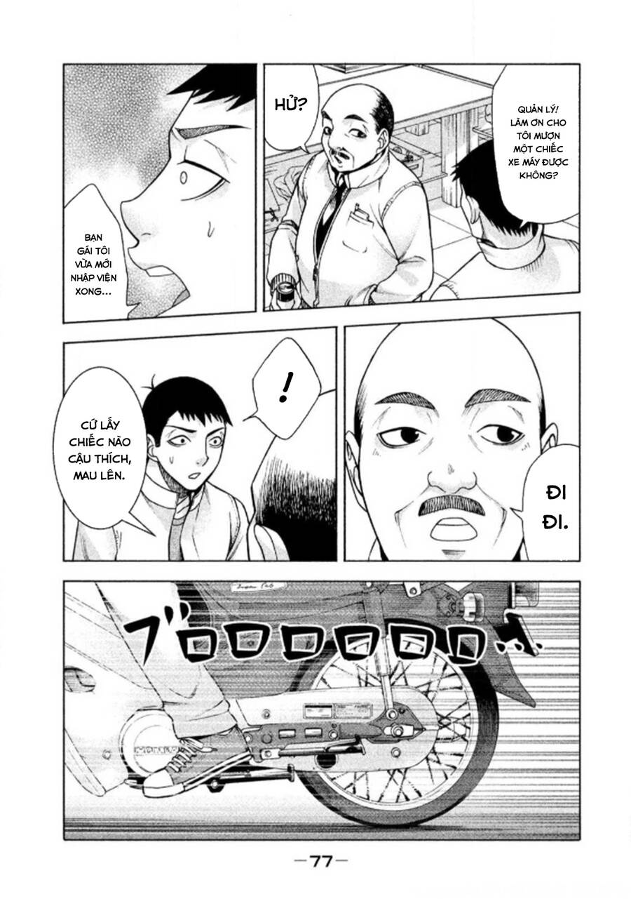 Asper Girl - Chương 27