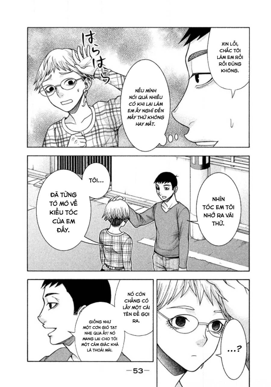 Asper Girl - Chương 27