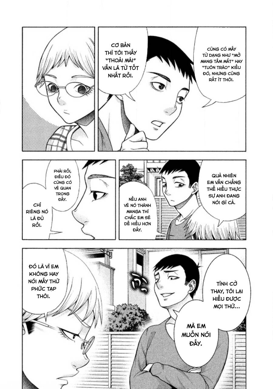 Asper Girl - Chương 27