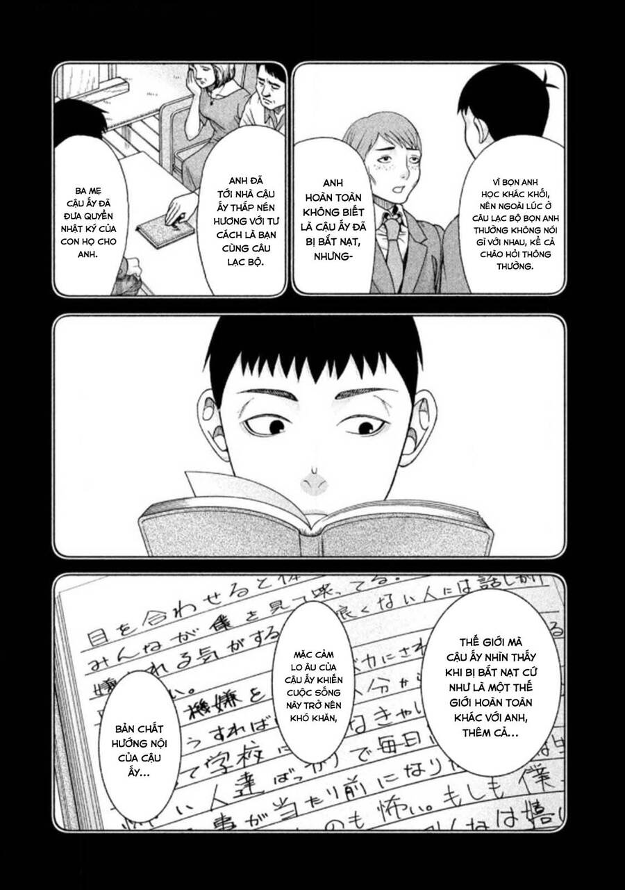 Asper Girl - Chương 30