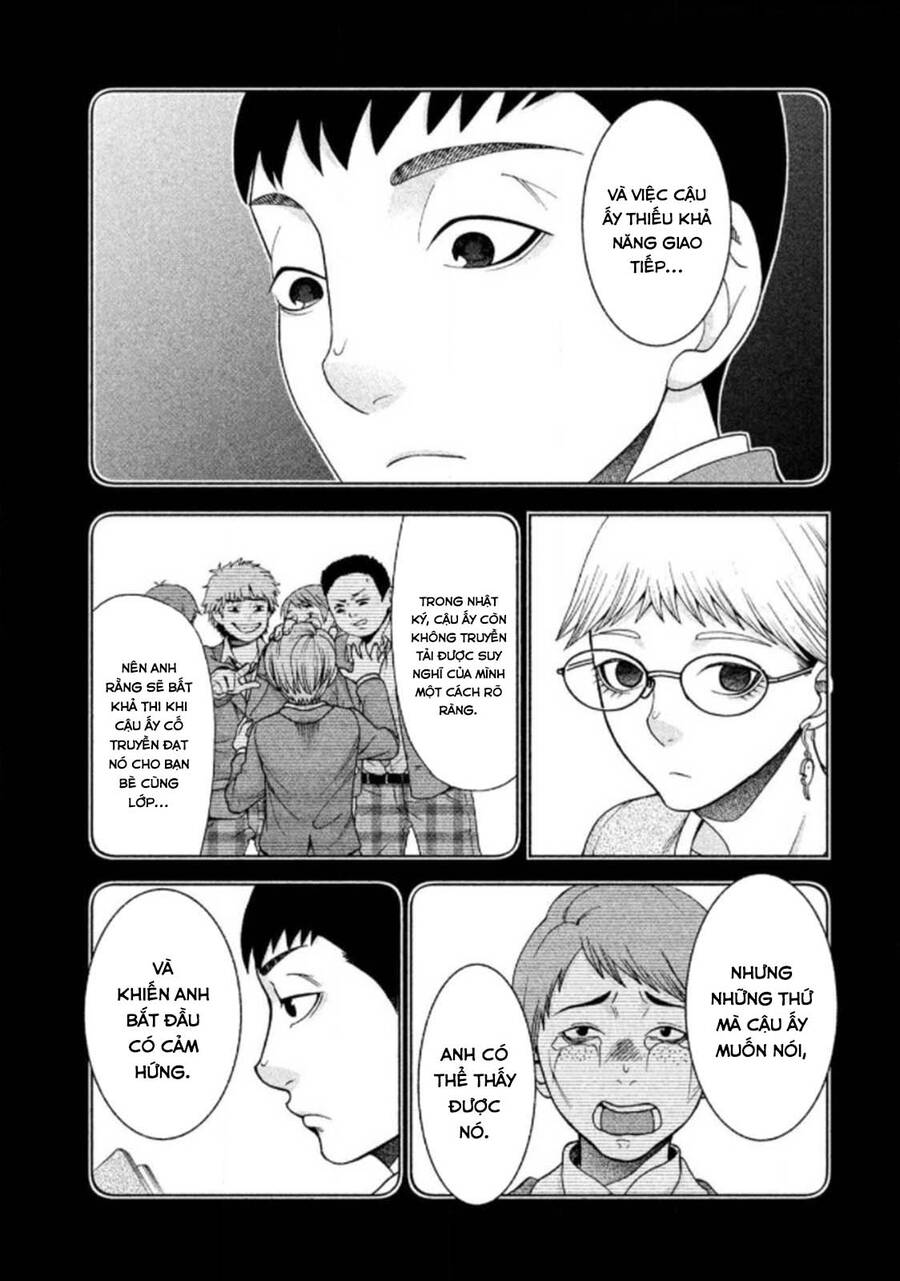 Asper Girl - Chương 30