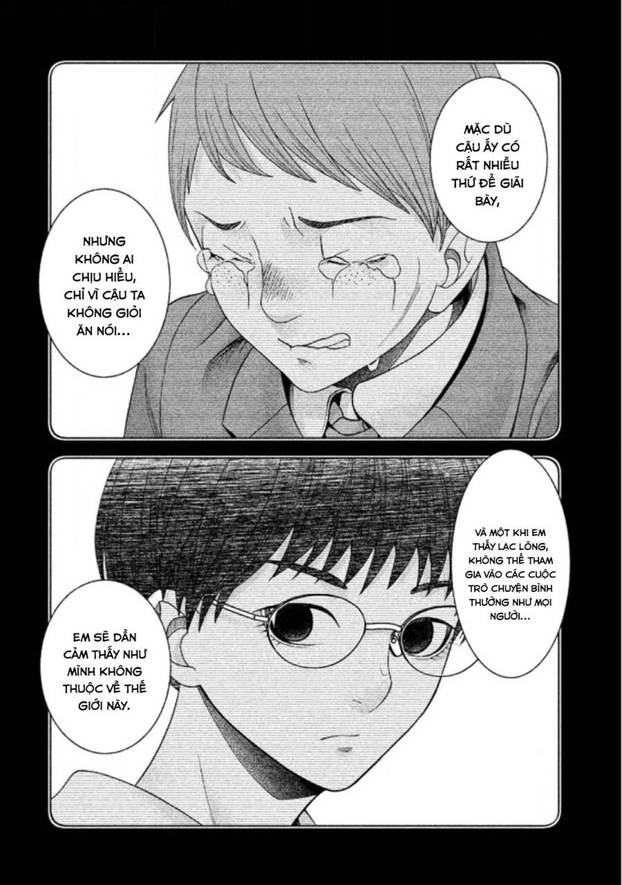 Asper Girl - Chương 30