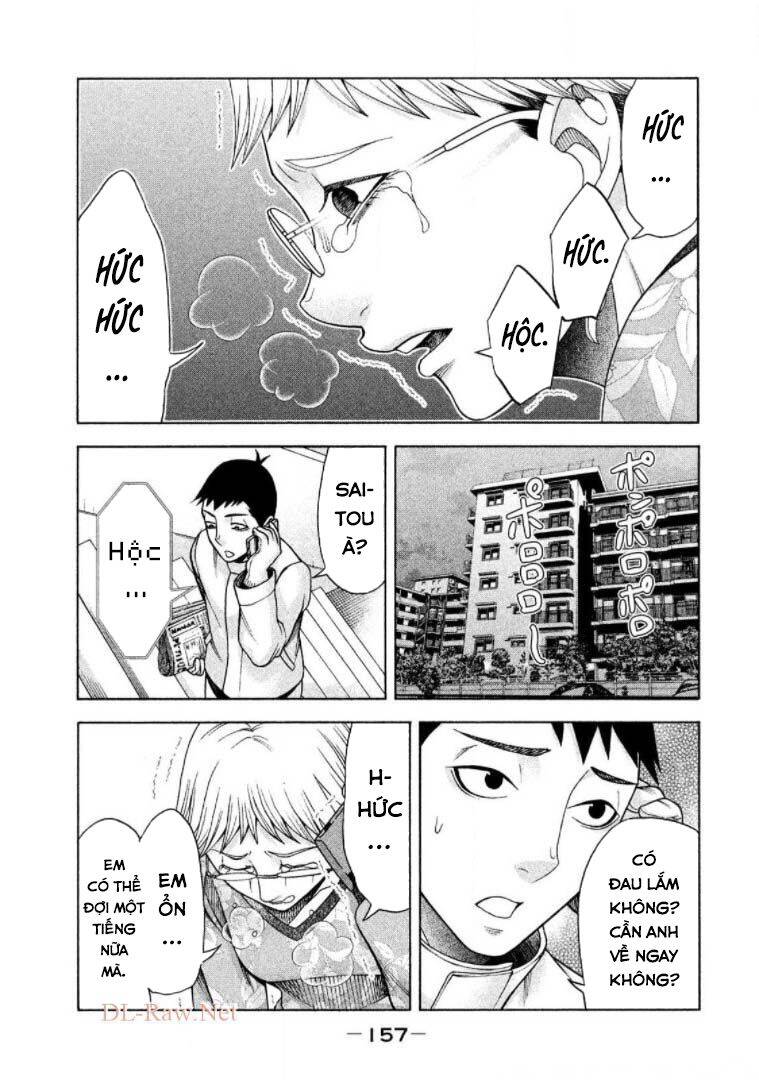 Asper Girl - Chương 31