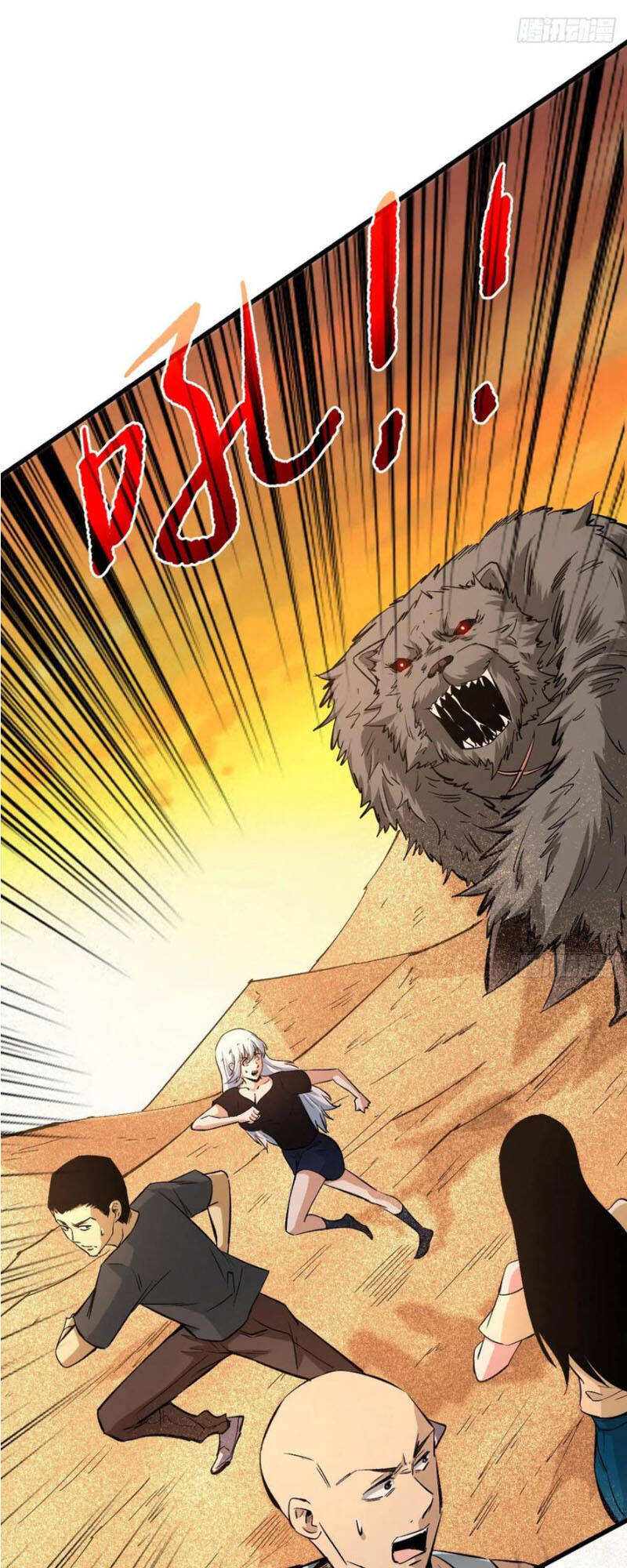 Trở Về Làm Đại Lão Thời Mạt Thế - Chương 102