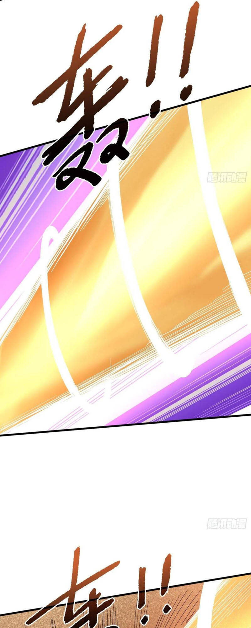 Trở Về Làm Đại Lão Thời Mạt Thế - Chương 108