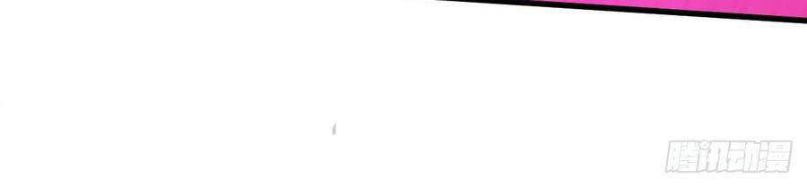 Trở Về Làm Đại Lão Thời Mạt Thế - Chương 146