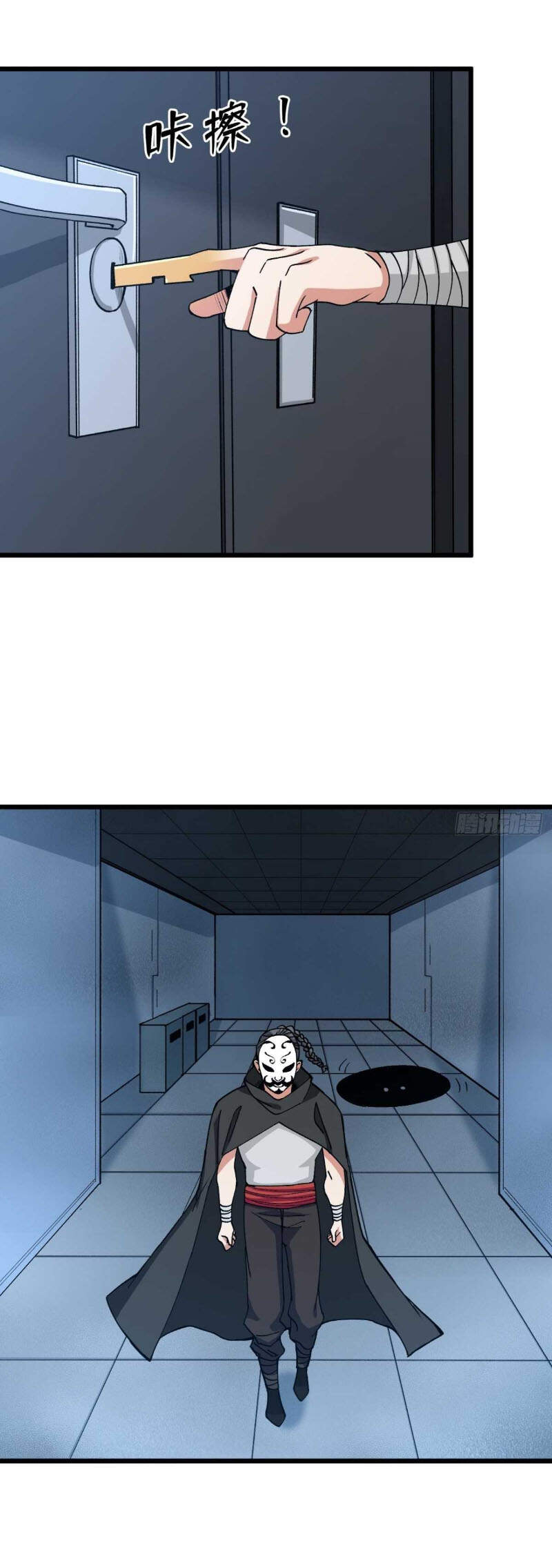 Trở Về Làm Đại Lão Thời Mạt Thế - Chương 182