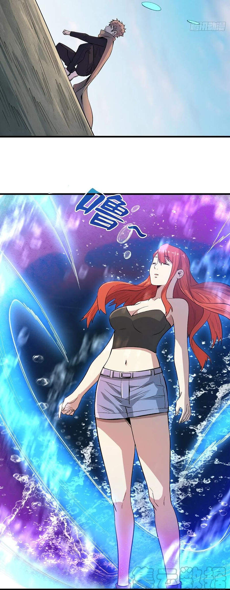 Trở Về Làm Đại Lão Thời Mạt Thế - Chương 191