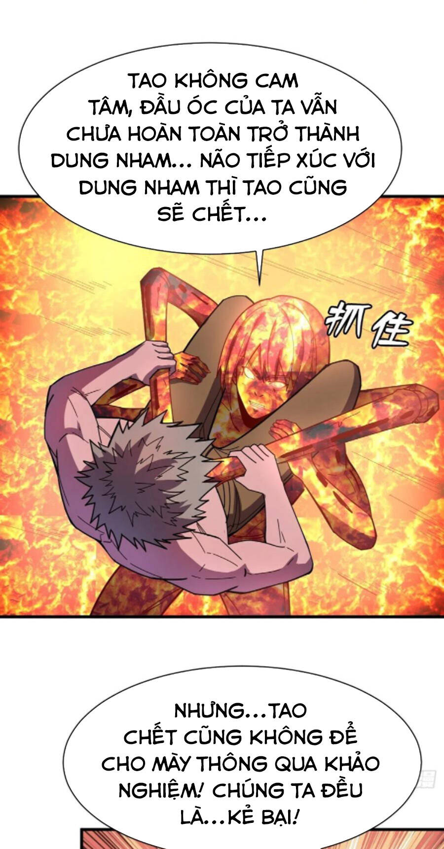 Trở Về Làm Đại Lão Thời Mạt Thế - Chương 214