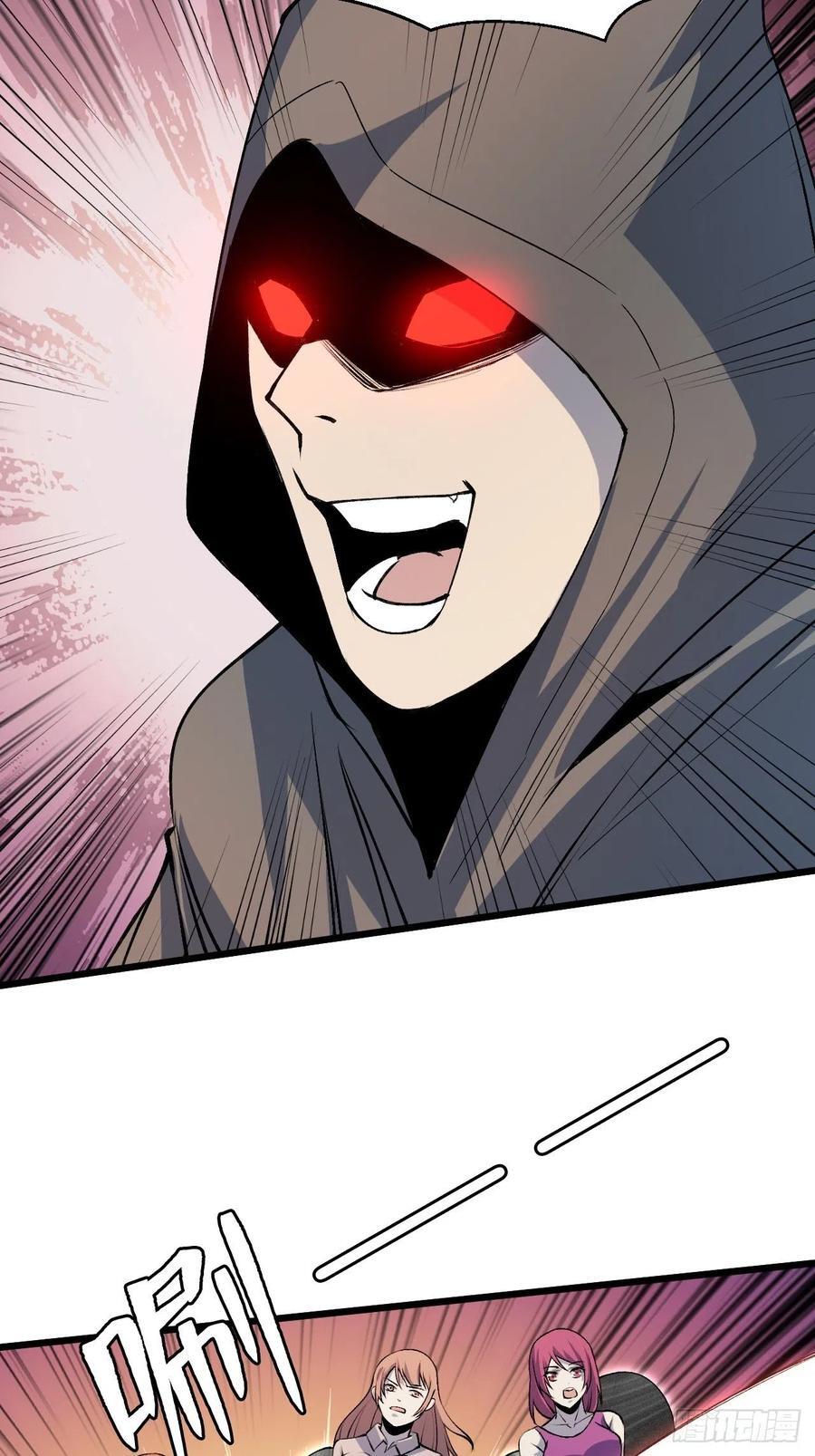 Trở Về Làm Đại Lão Thời Mạt Thế - Chương 219