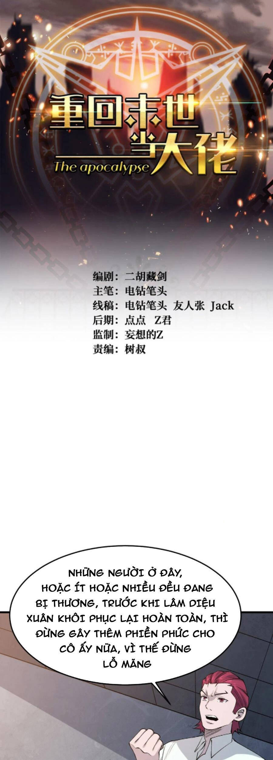 Trở Về Làm Đại Lão Thời Mạt Thế - Chương 225