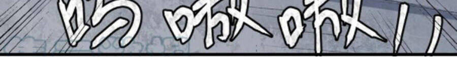 Trở Về Làm Đại Lão Thời Mạt Thế - Chương 225