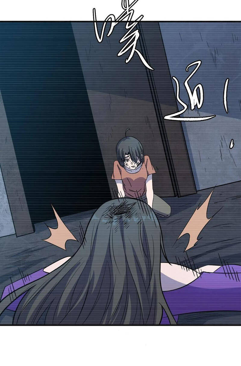 Trở Về Làm Đại Lão Thời Mạt Thế - Chương 232