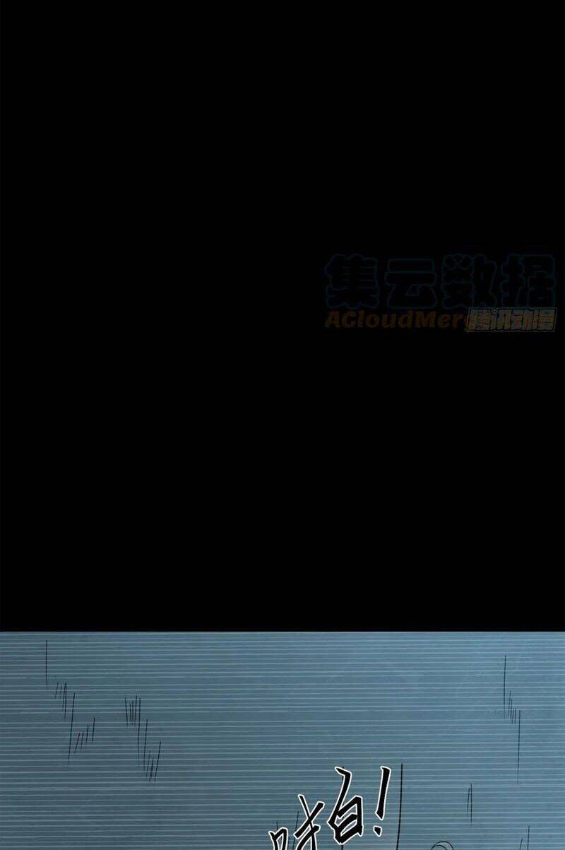 Trở Về Làm Đại Lão Thời Mạt Thế - Chương 233