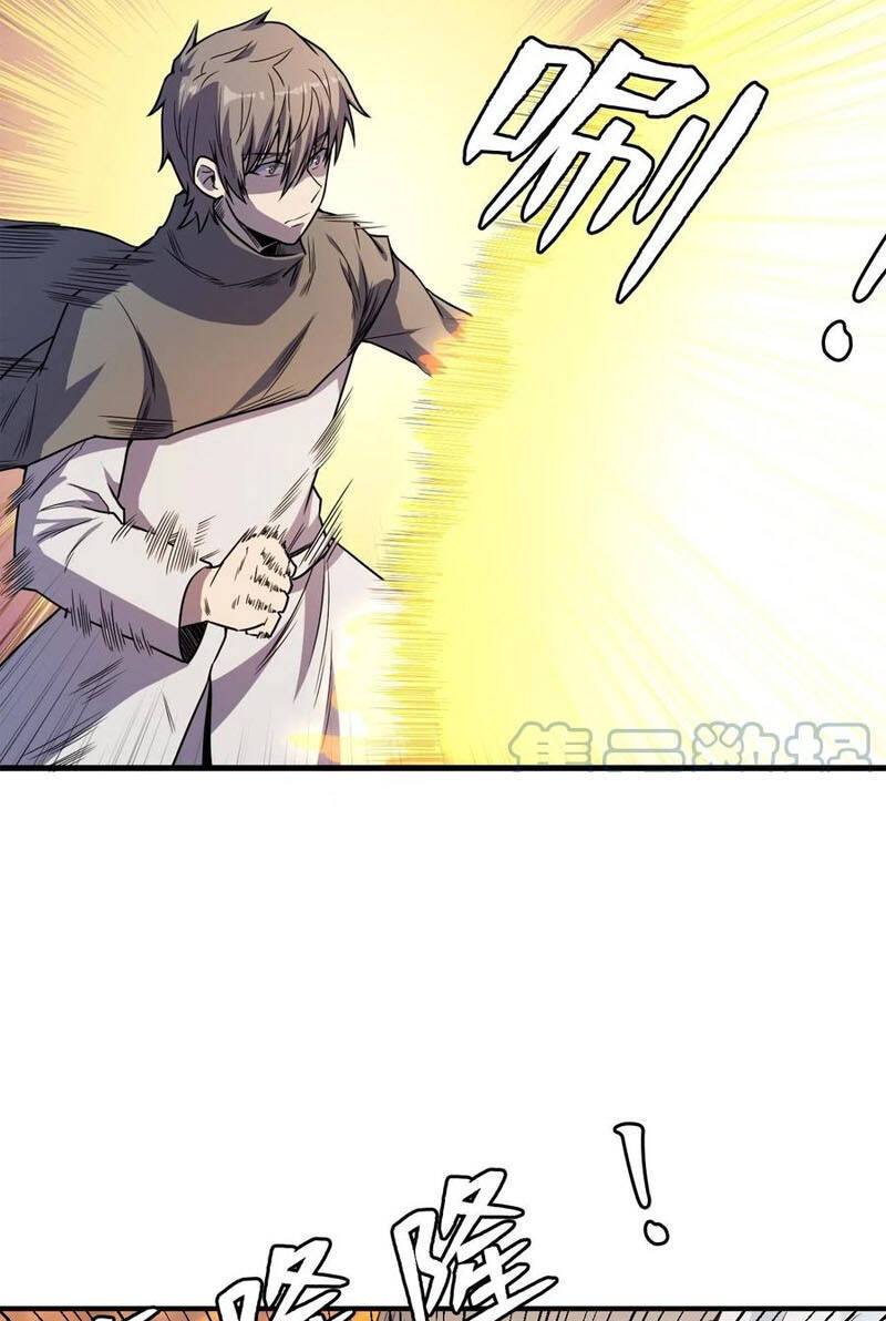 Trở Về Làm Đại Lão Thời Mạt Thế - Chương 239