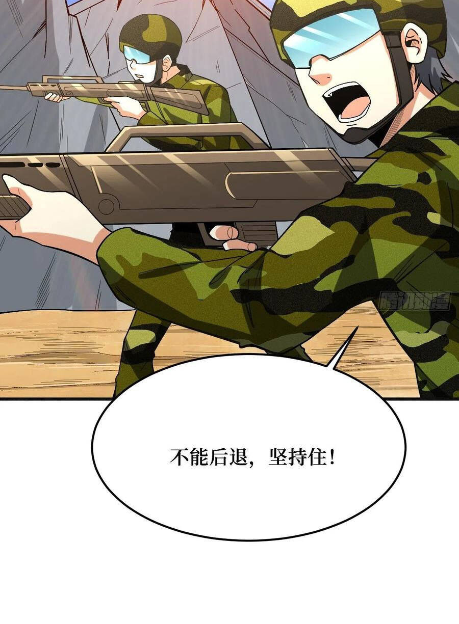 Trở Về Làm Đại Lão Thời Mạt Thế - Chương 259