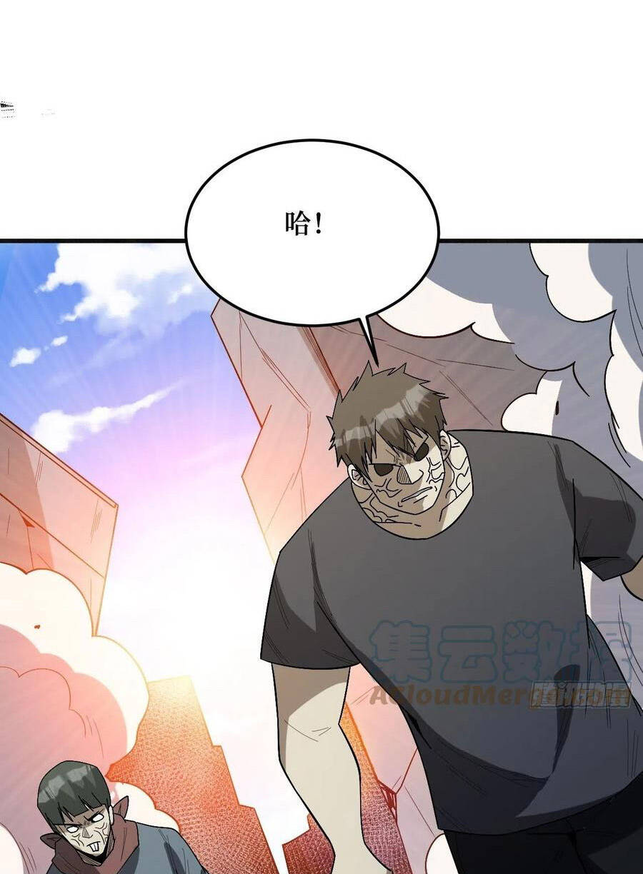 Trở Về Làm Đại Lão Thời Mạt Thế - Chương 259