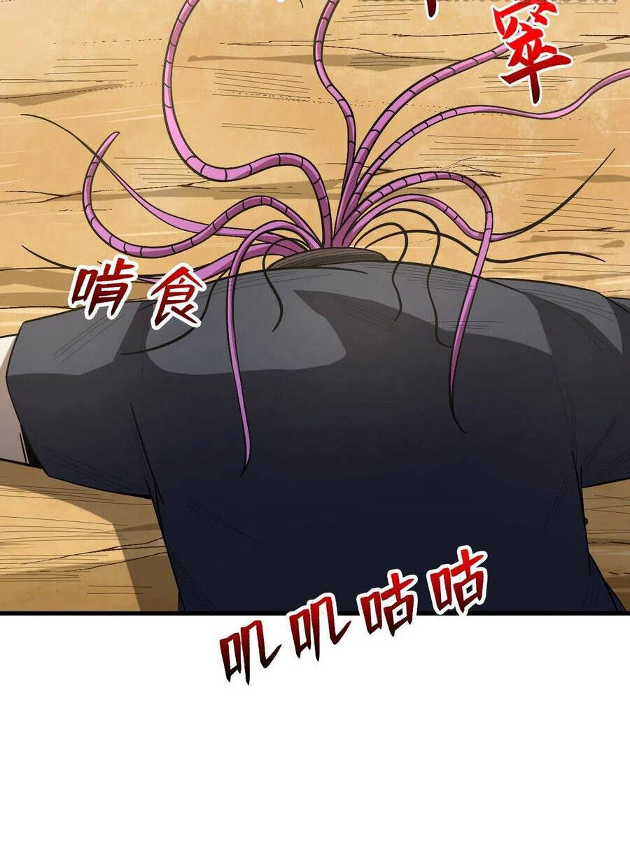 Trở Về Làm Đại Lão Thời Mạt Thế - Chương 260