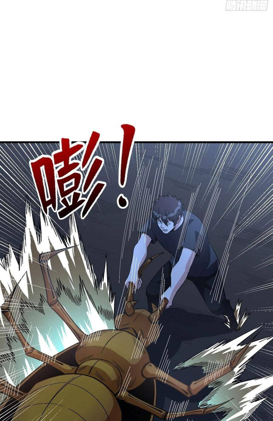 Trở Về Làm Đại Lão Thời Mạt Thế - Chương 261