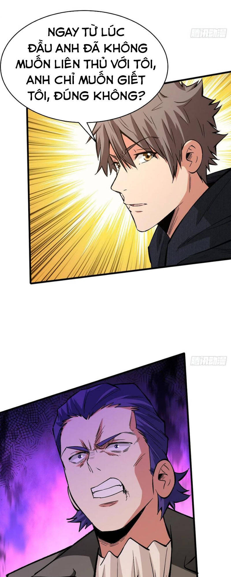 Trở Về Làm Đại Lão Thời Mạt Thế - Chương 105