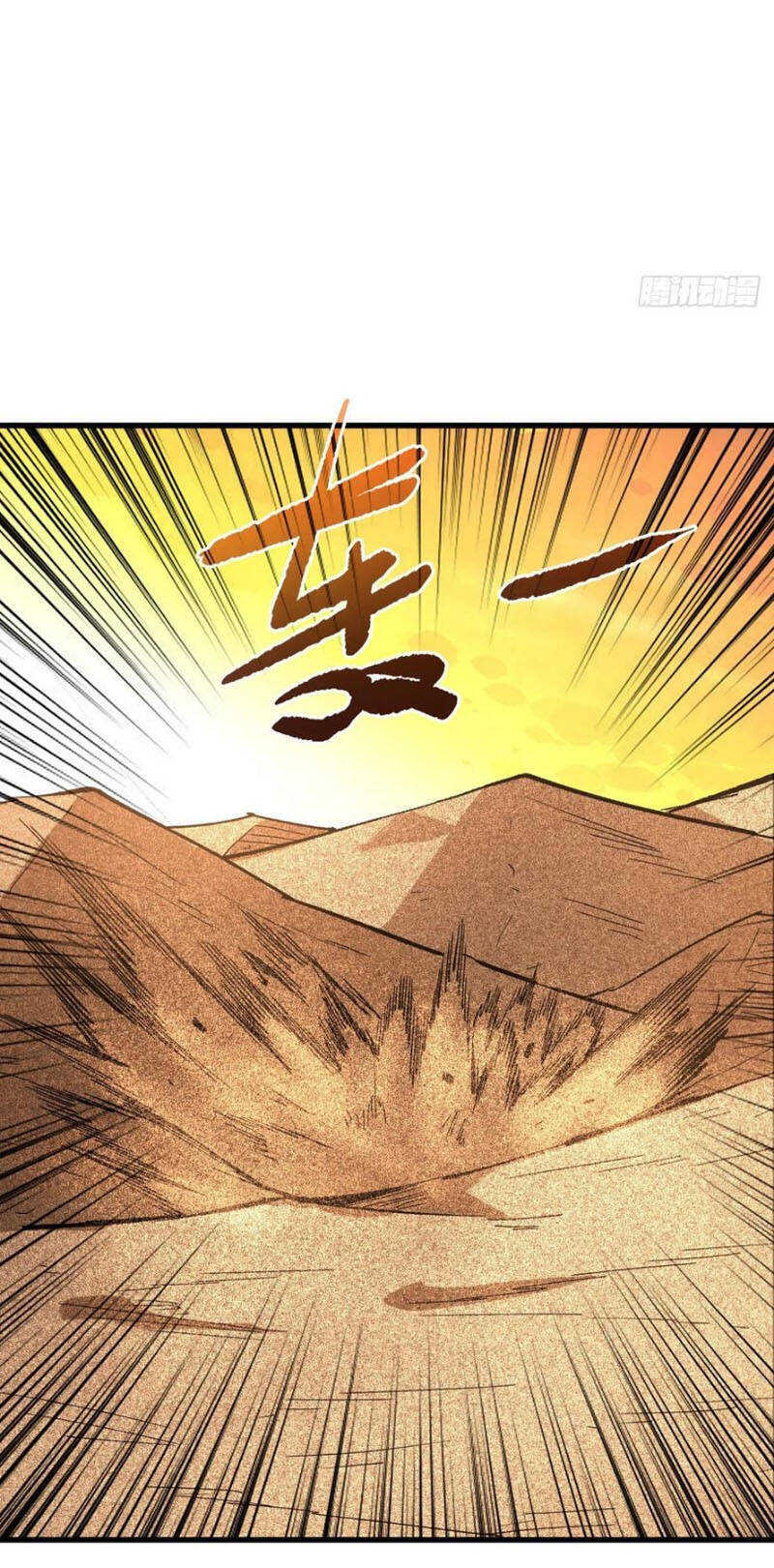 Trở Về Làm Đại Lão Thời Mạt Thế - Chương 106