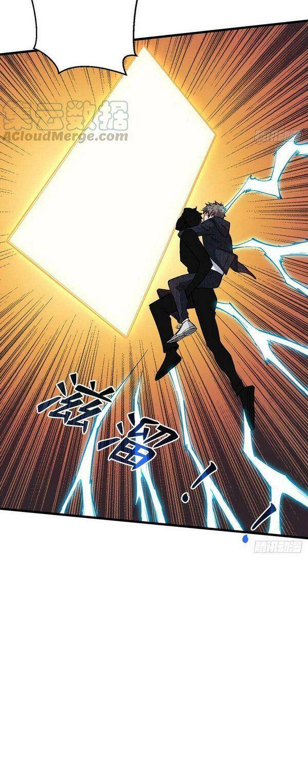 Trở Về Làm Đại Lão Thời Mạt Thế - Chương 129