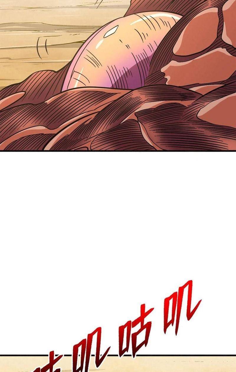 Trở Về Làm Đại Lão Thời Mạt Thế - Chương 253