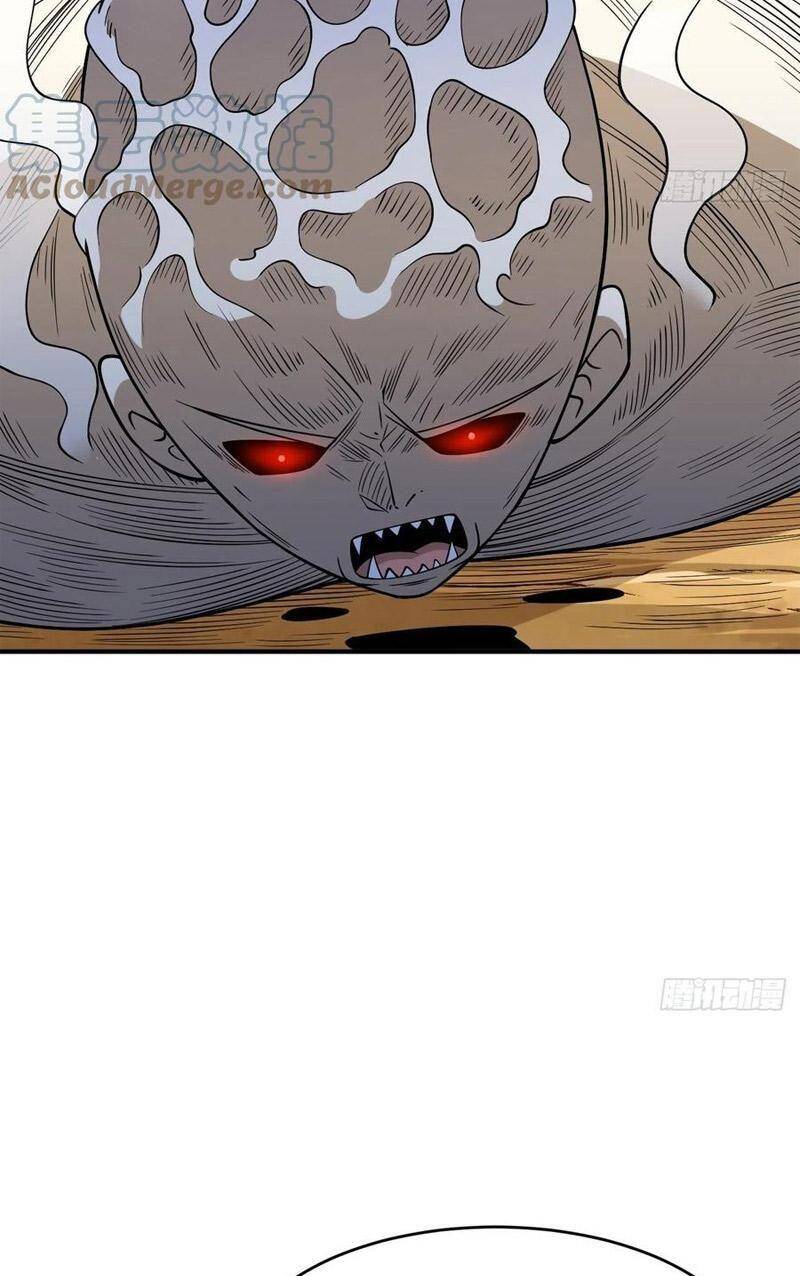 Trở Về Làm Đại Lão Thời Mạt Thế - Chương 254