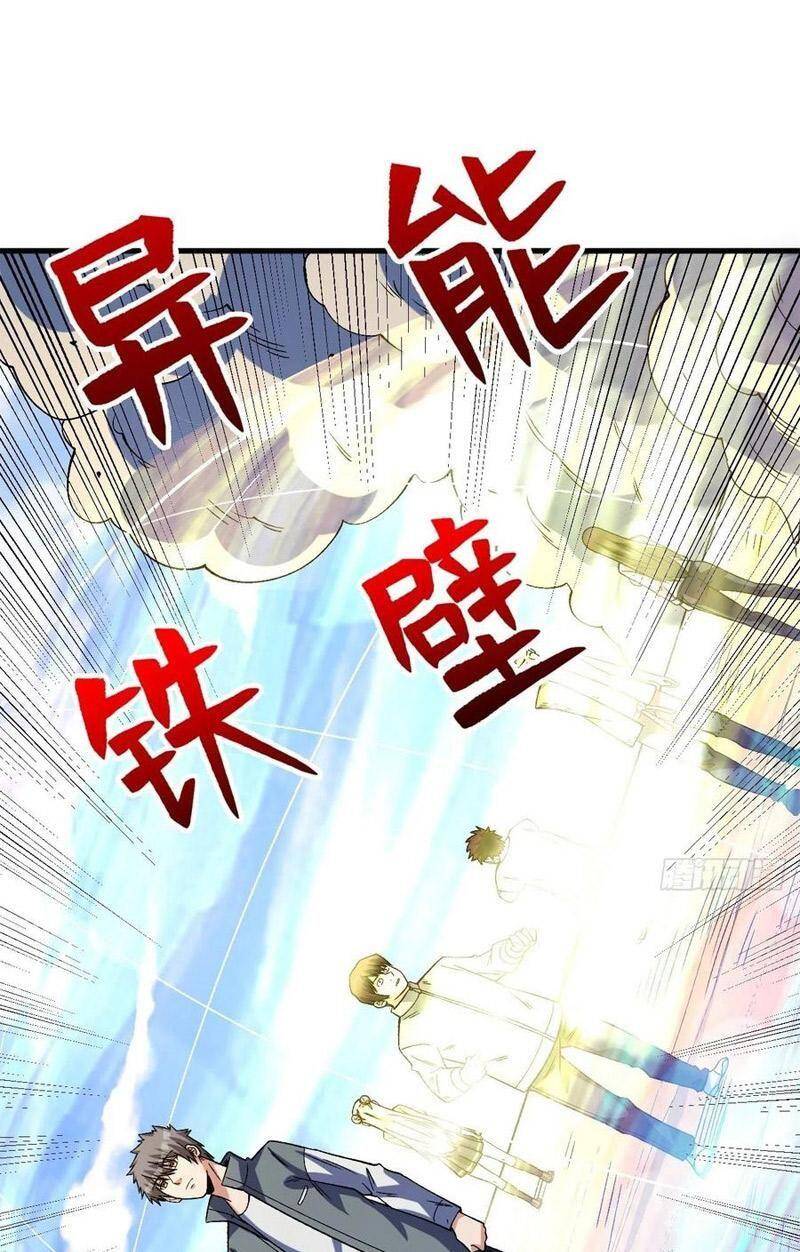 Trở Về Làm Đại Lão Thời Mạt Thế - Chương 255