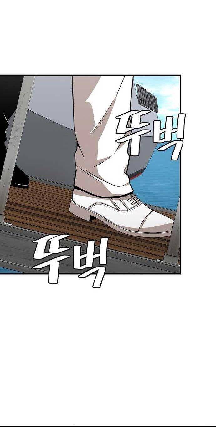 Return Survival - Chương 100