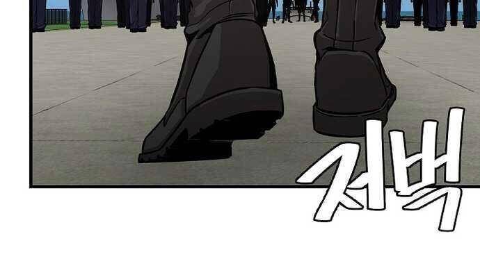 Return Survival - Chương 100