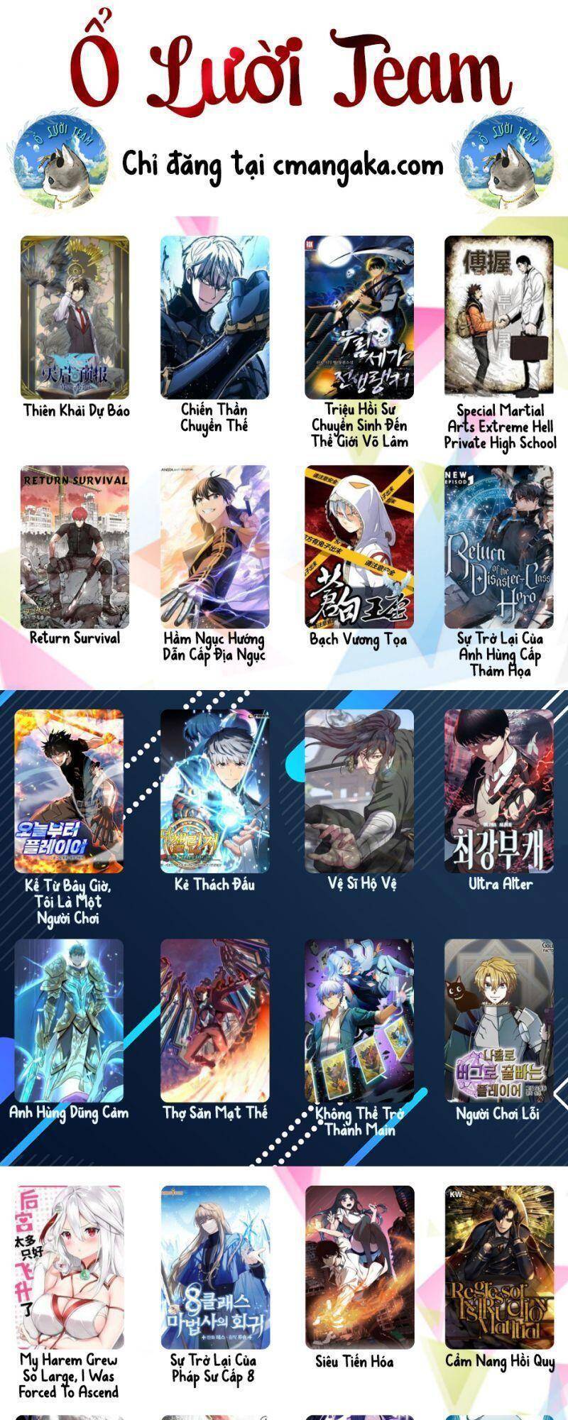 Return Survival - Chương 100