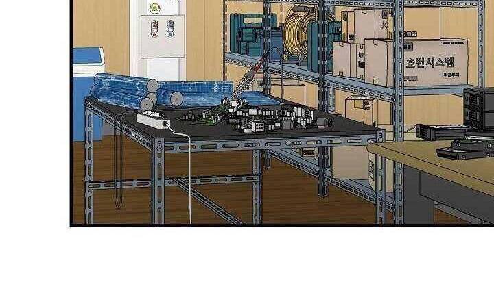 Return Survival - Chương 101