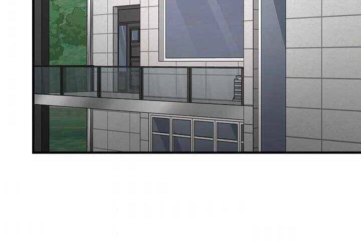 Return Survival - Chương 101