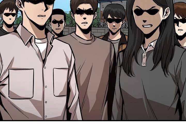 Return Survival - Chương 102