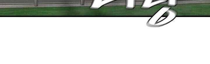 Return Survival - Chương 103