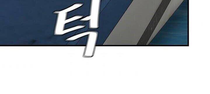 Return Survival - Chương 104